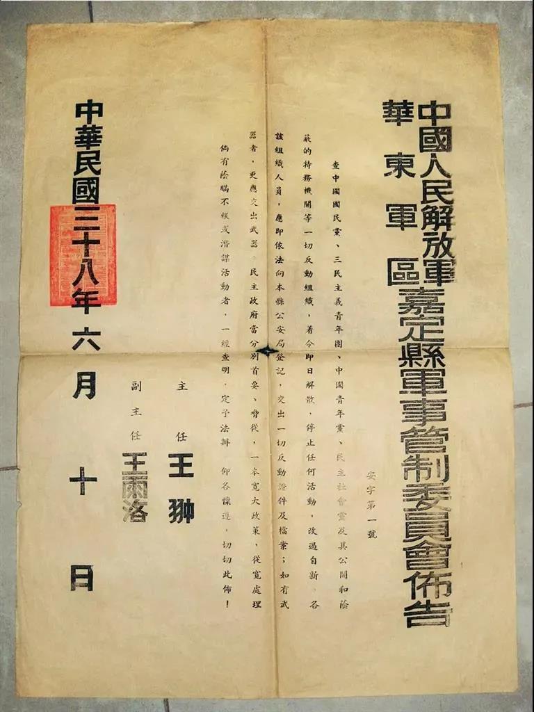 微信图片_20210513130357.jpg