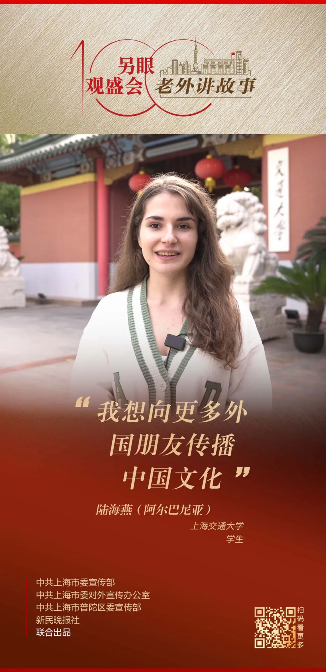 微信图片_20230213125025.jpg 微信图片_20230213125025.jpg