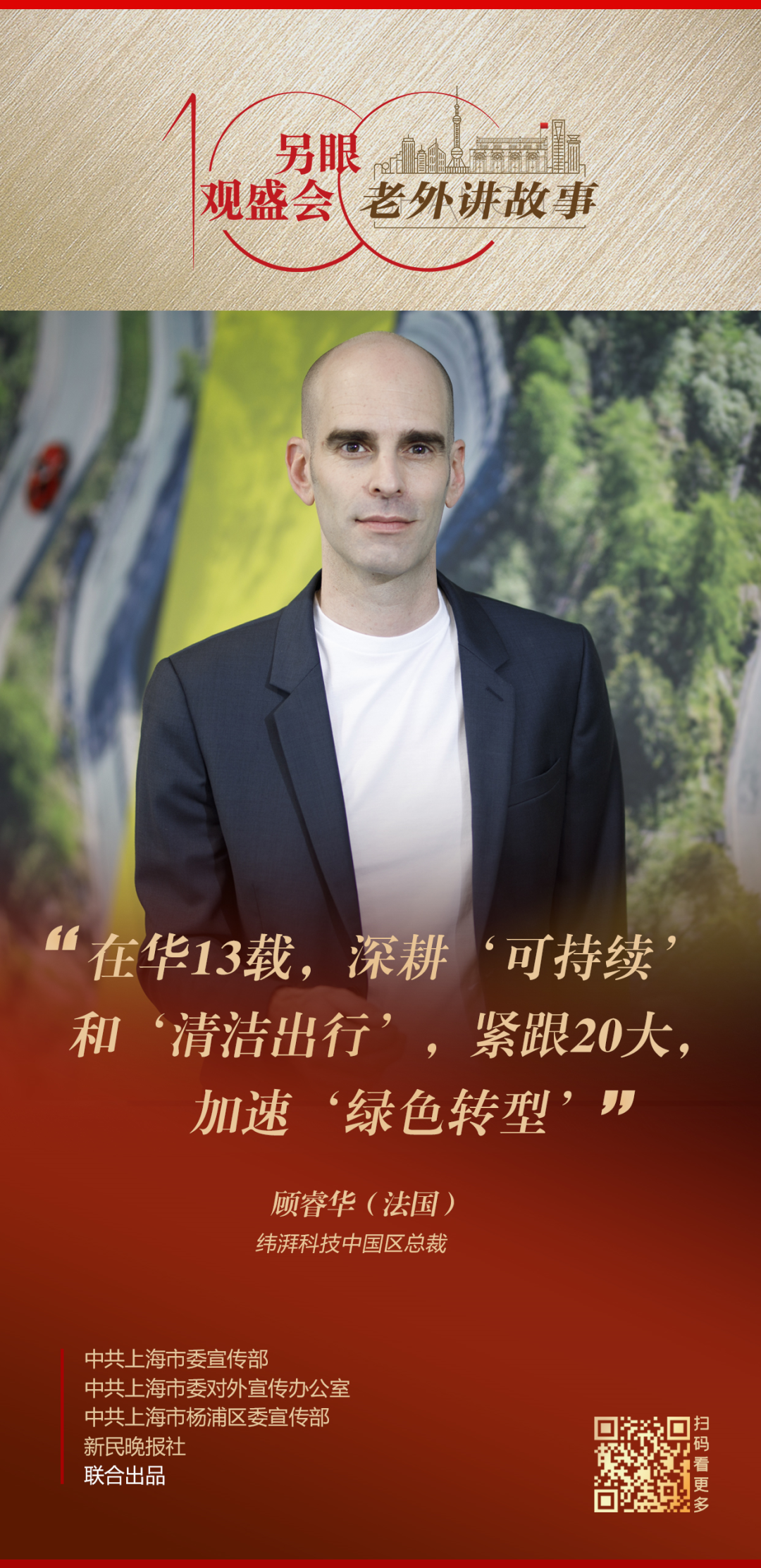 微信图片_20230221104616.png 微信图片_20230221104616.png