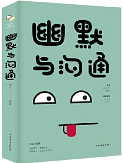 微信图片_20201205122917.png