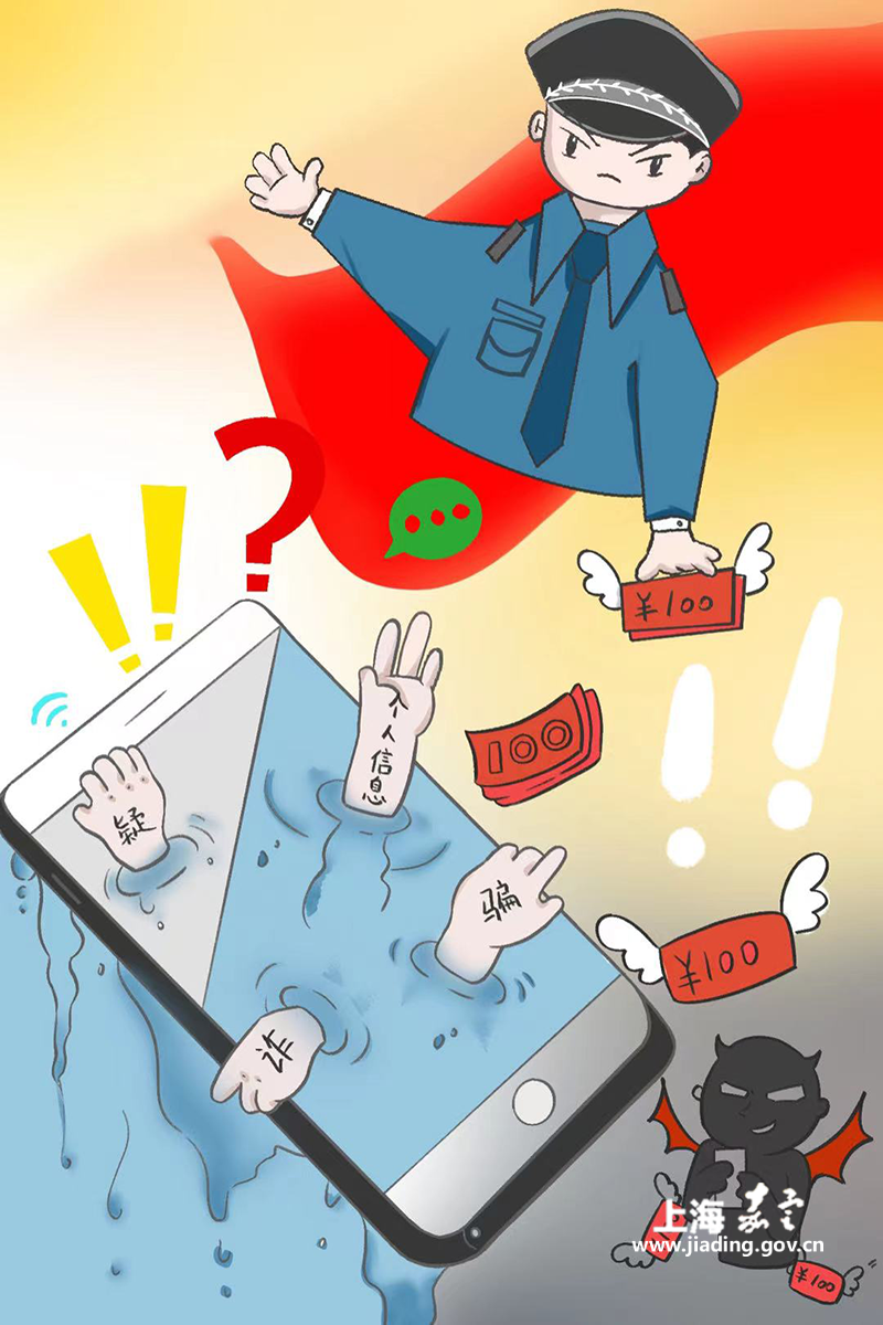 ffb2f1e93e7e43a******13259938eeed.png