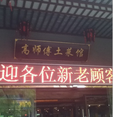 201605221446299763.png