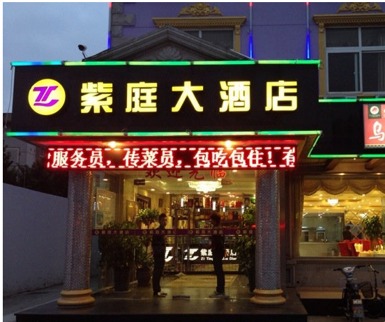 201605221708113016.png