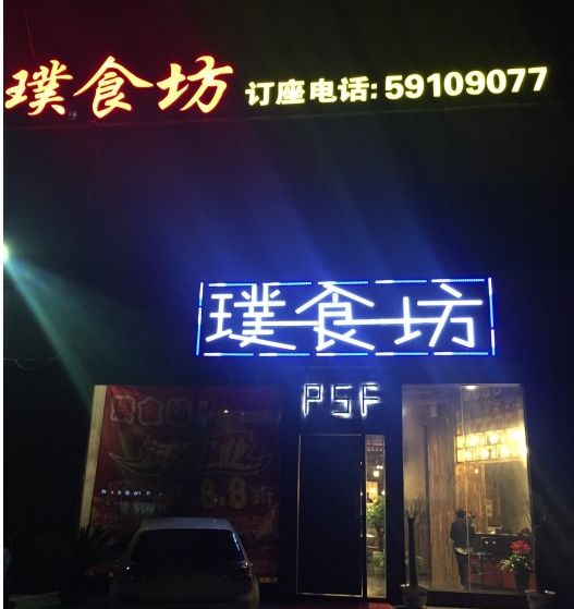 201605221821245647.png