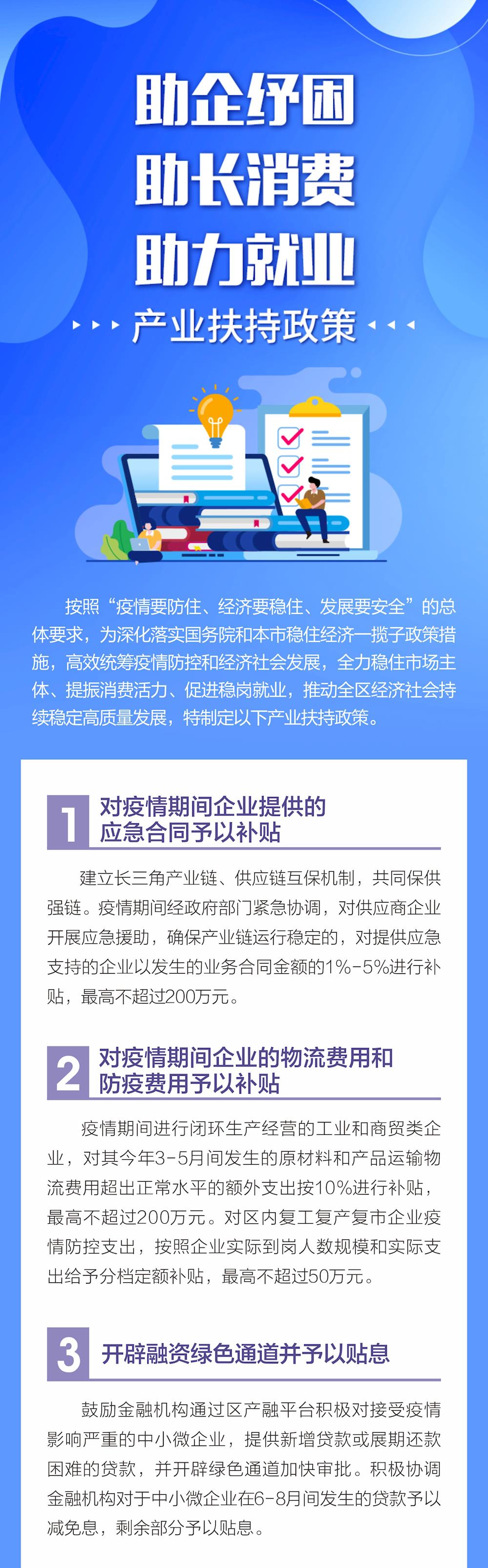 233fc3dd8d984dbfbe53a90aa702f3dc.jpg