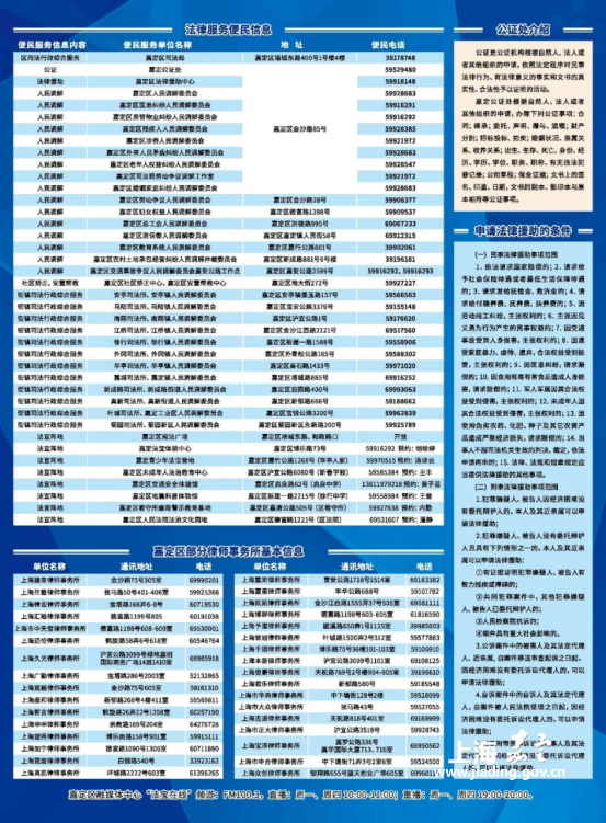 44722e4e0a584f6ea577b5d602b2e747.png