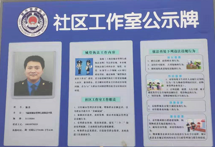 4e146d69e225407980cbc68e9aa39d10.Png
