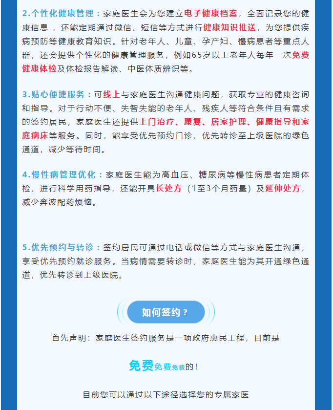 06d232774a2e47f29fe3ad6f046ba7a3.png