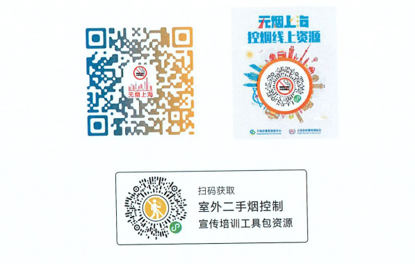 5ea3ab7850f94c2eabf590c8ce87cc66.png
