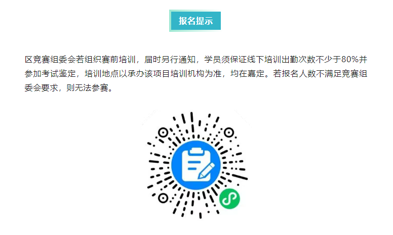af8fb88f16f640e1bb646e4899d7b648.png