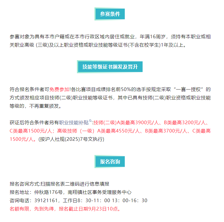 b0f55252f2aa4592b8f8b1b95fc80285.png