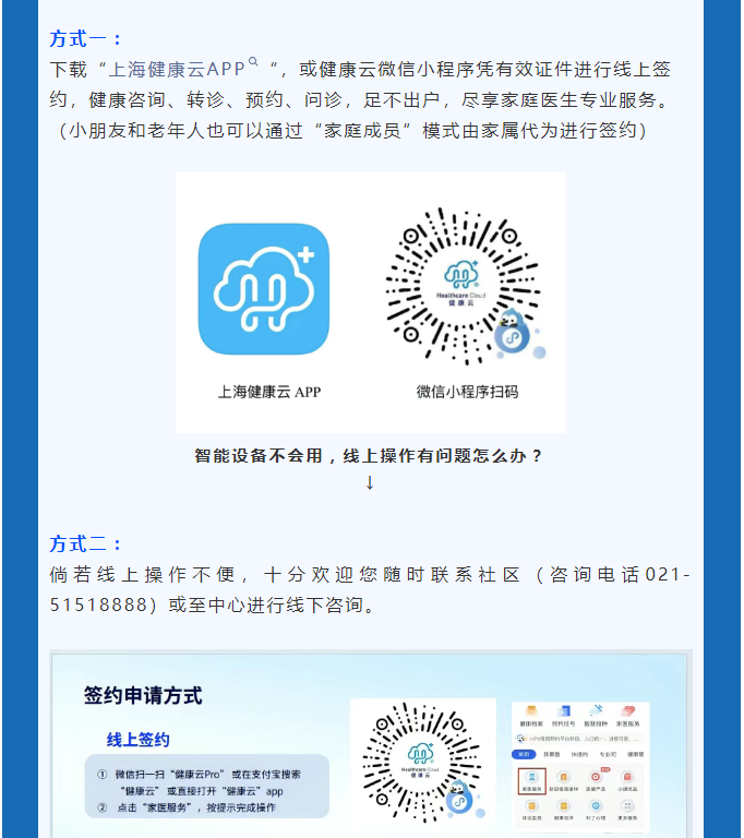 f10fba6b66374fb59cdf39281d37fa9a.png