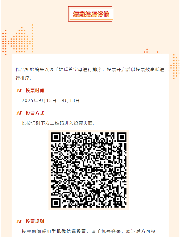 fda3d65c20524e4abfbde8946904cdca.png