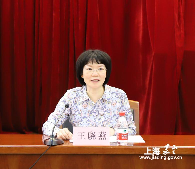 当前位置:>首页>工作动态>要闻动态>局党组书记,局长王晓燕指出,今年