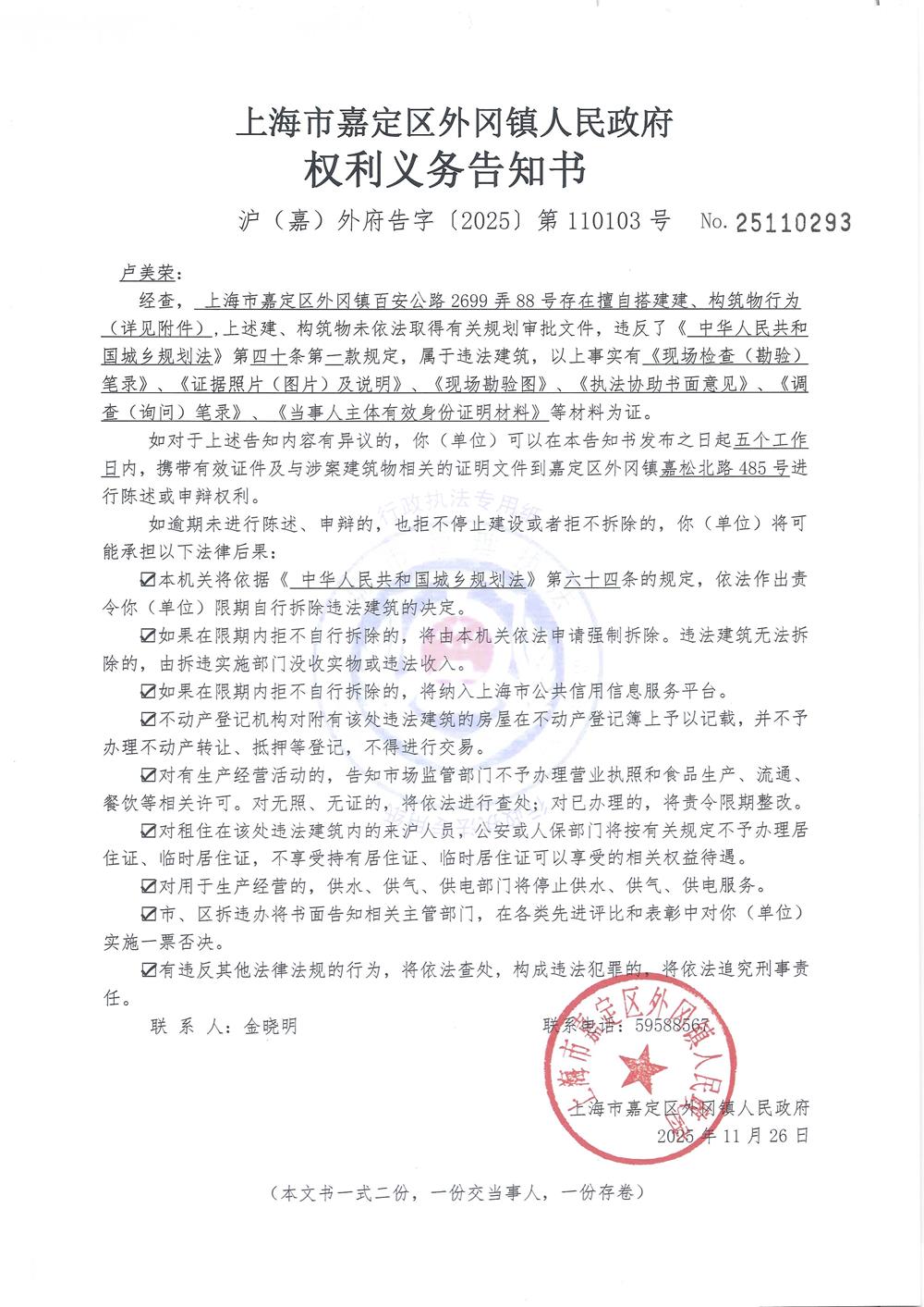 5a23756b0e6042de9ef003e121ca2ea1.jpg 5a23756b0e6042de9ef003e121ca2ea1.jpg