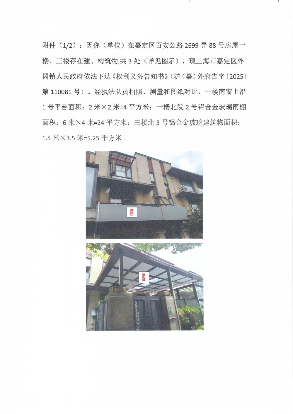 ff4ac5c91d0840fc8881ded248083bef.jpg ff4ac5c91d0840fc8881ded248083bef.jpg