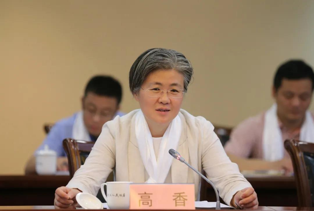 微信图片_20200818165245.jpg