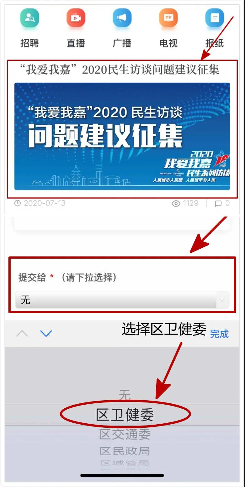 微信图片_20200719123609.jpg