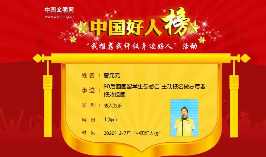 微信图片_20200917213810.jpg