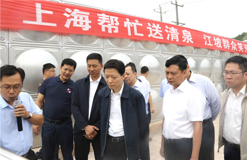 微信图片_20200904192157.jpg