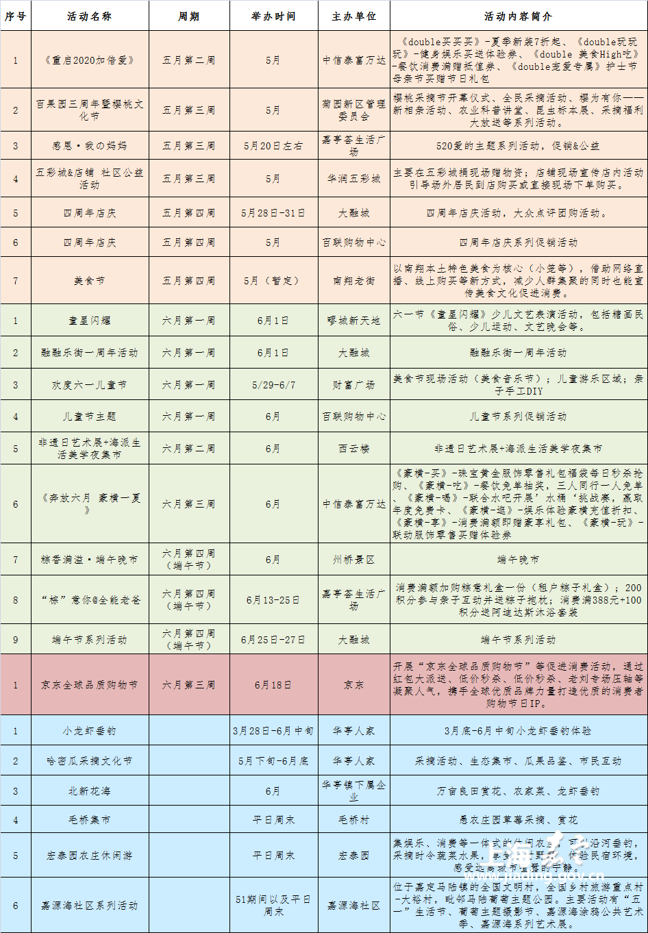 07912dcefe3849b989e3cbadf96c2352.png