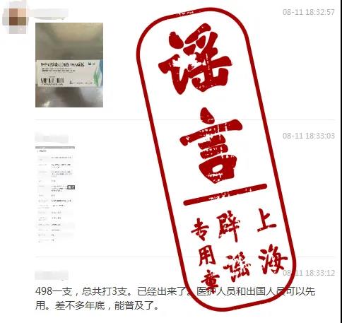 微信图片_20200813163222.jpg