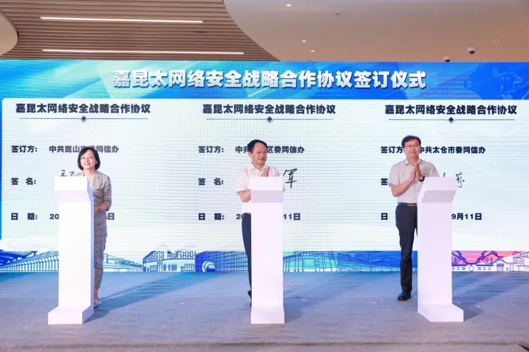 微信图片_20200912113150.jpg