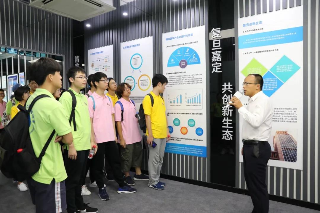微信图片_20200915131835.jpg