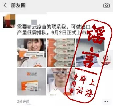 微信图片_20200813163217.jpg
