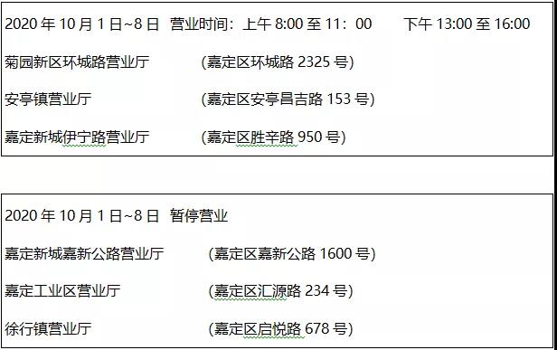 微信图片_20200921161349.jpg