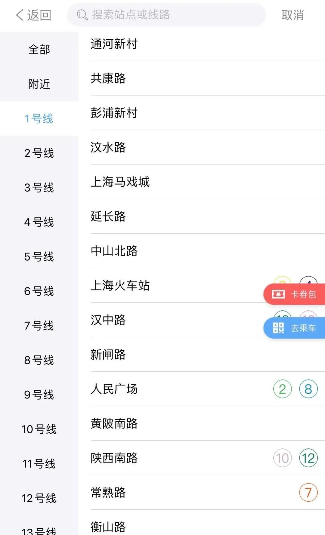 微信图片_20200924162443.jpg
