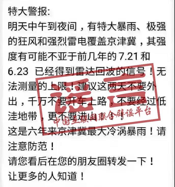 微信图片_20200726205608.jpg