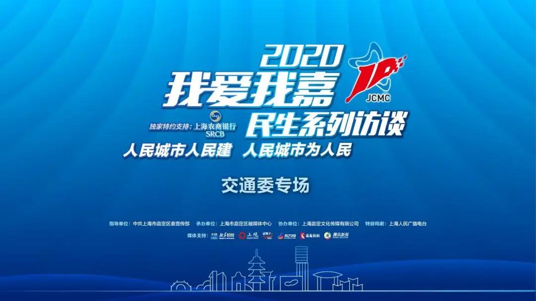 微信图片_20200720125543.jpg