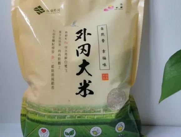 微信图片_20200925203220.jpg