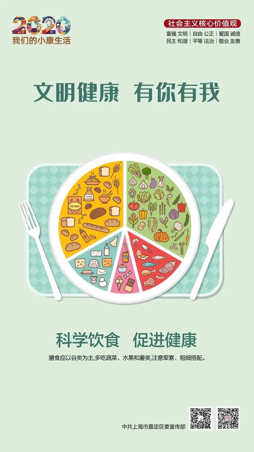 微信图片_20200818165758.jpg