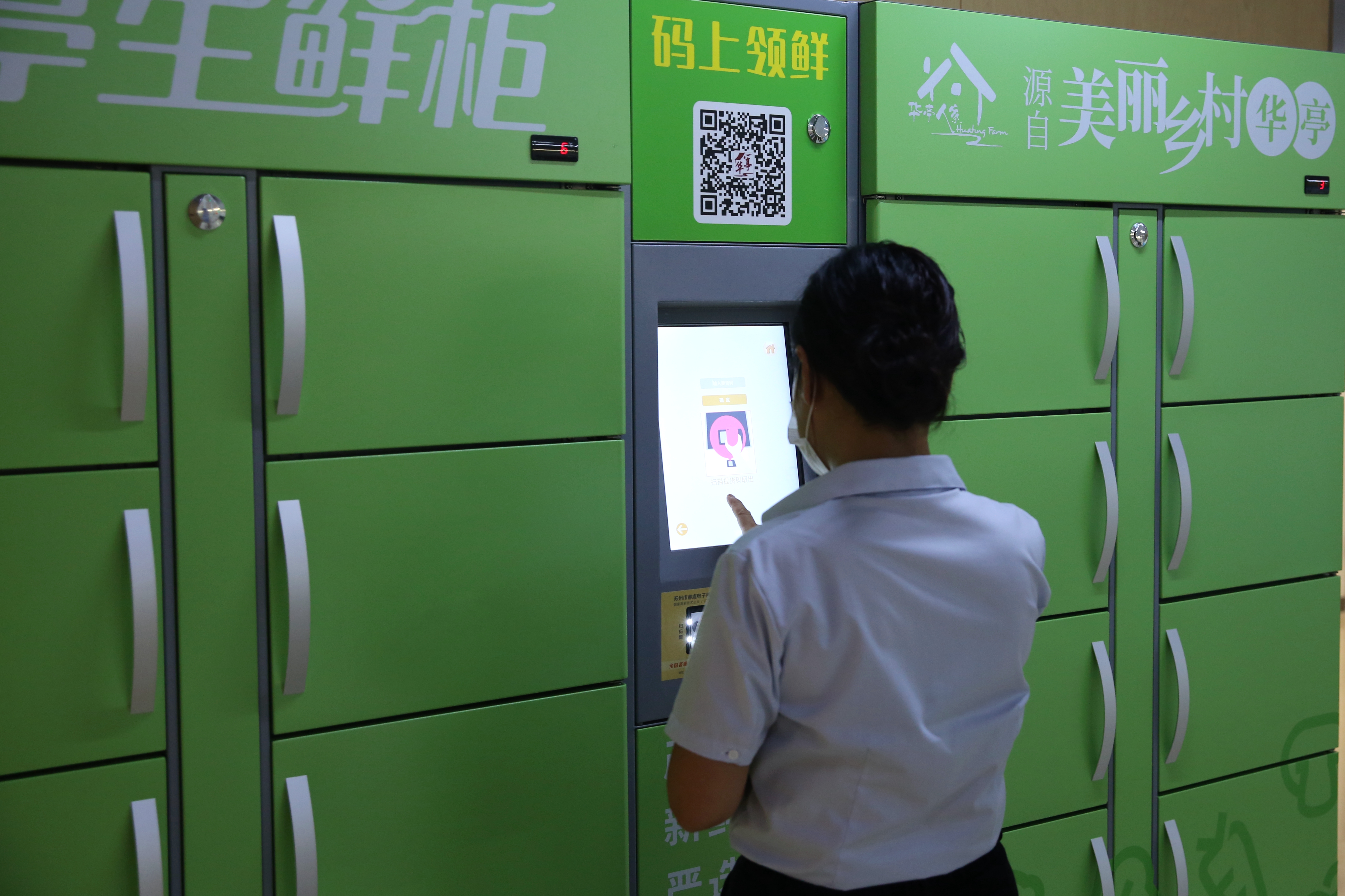 6U3A3891_副本.jpg