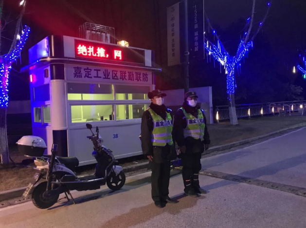 微信图片_20200802152357.png