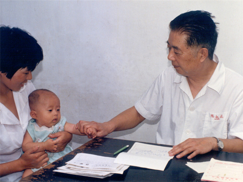 陈叔达.jpg