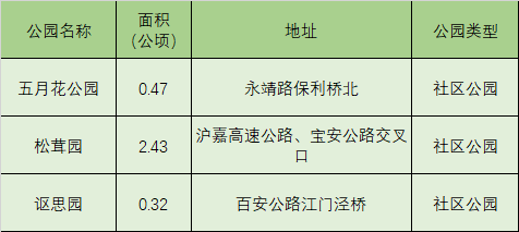 微信图片_20200904190459.png