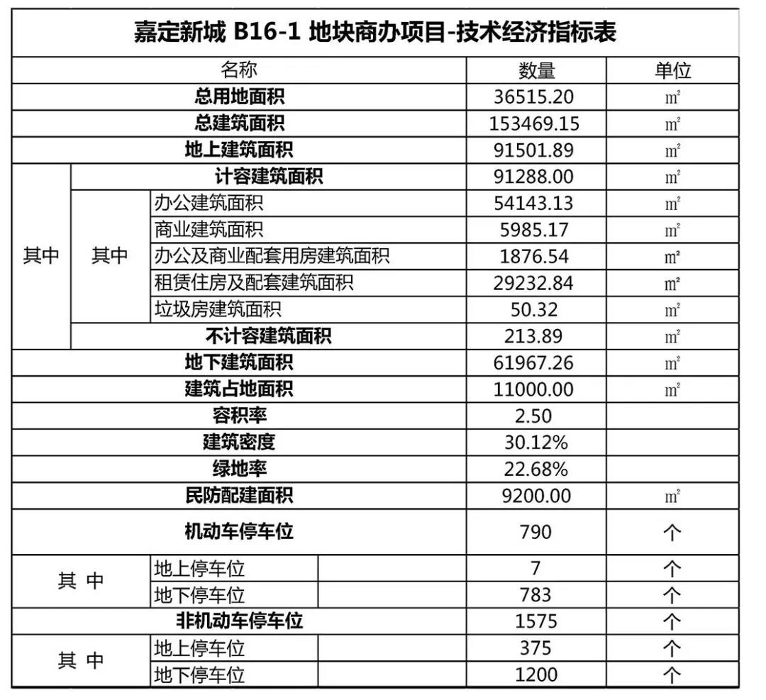 微信图片_20200922194159.jpg