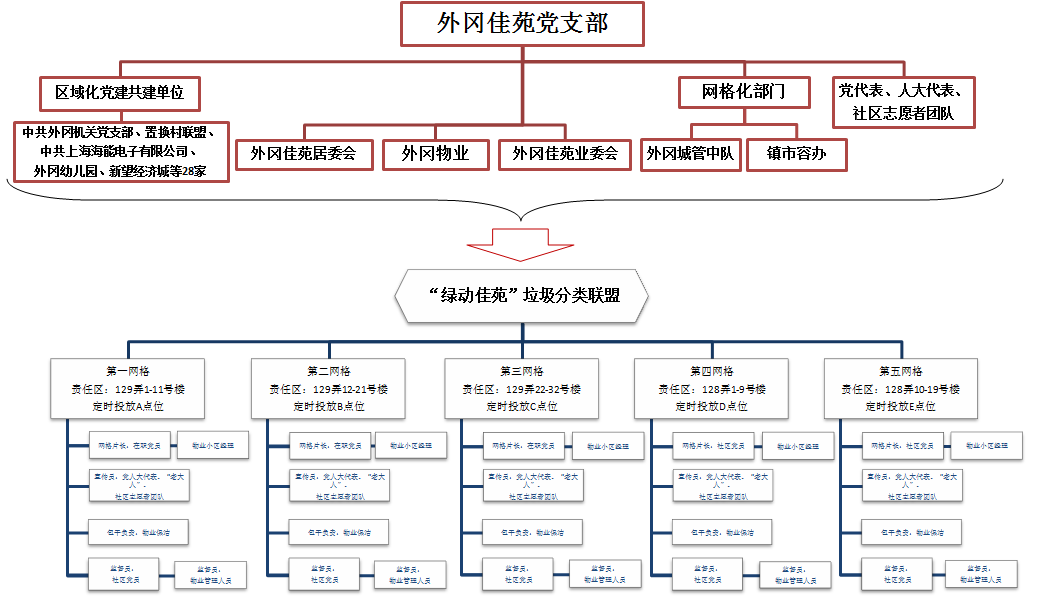 微信图片_20200909130735.png