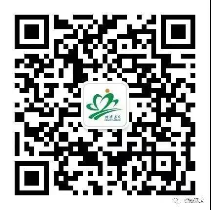 微信图片_20200623133041.jpg
