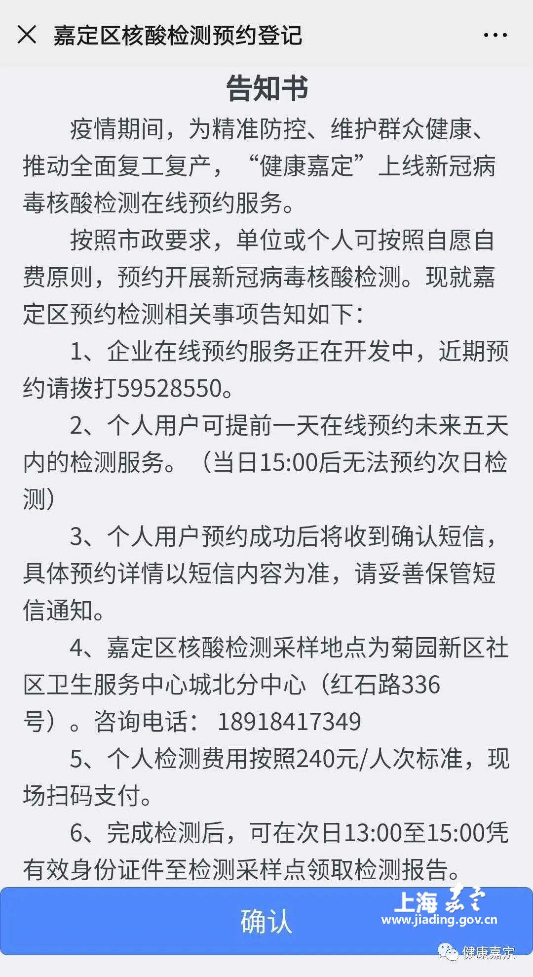 2d1e3ecd7ed74a7ebac7582d212dd111.jpg