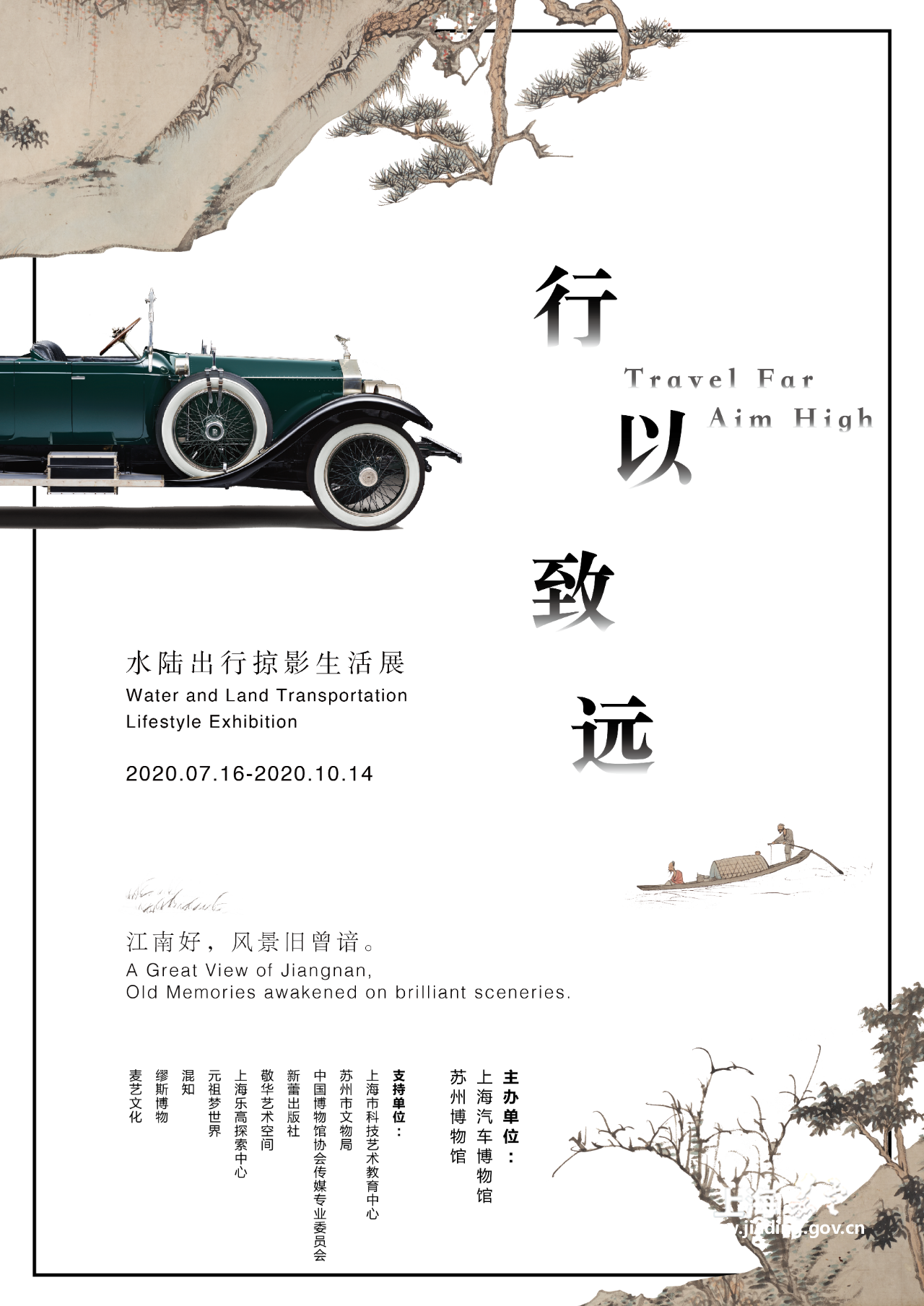 2e23adc6c6db4eeead10059258433c62.png
