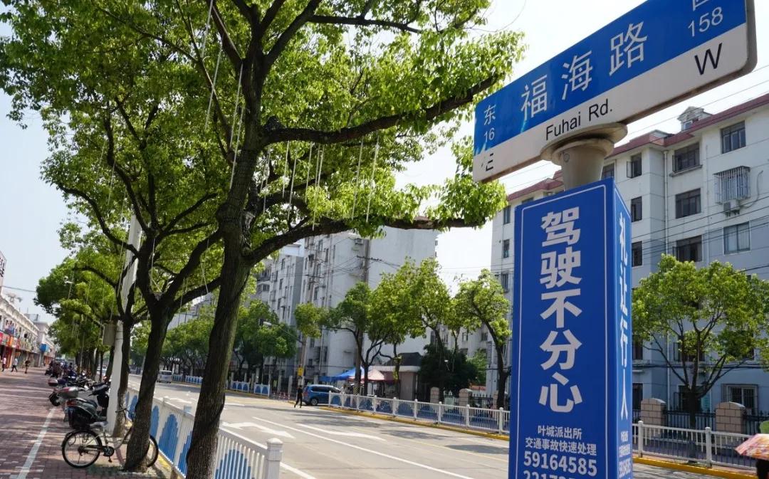 微信图片_20200904131018.jpg 微信图片_20200904131018.jpg