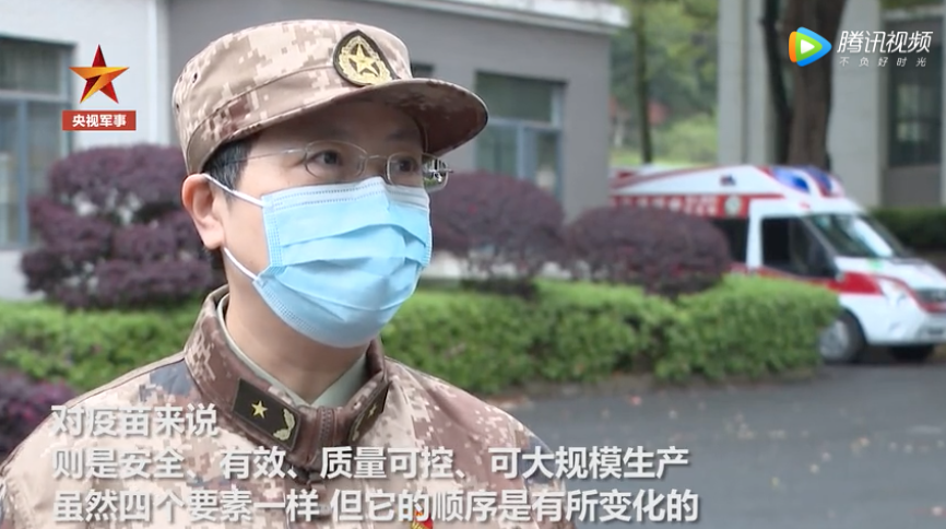 微信图片_20200813163235.png