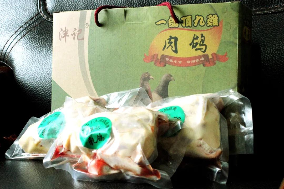 微信图片_20200511201321.jpg