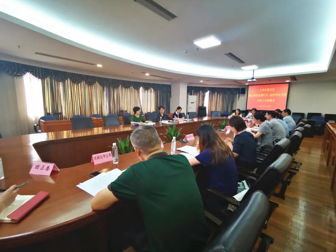 微信图片_20200818165746.jpg