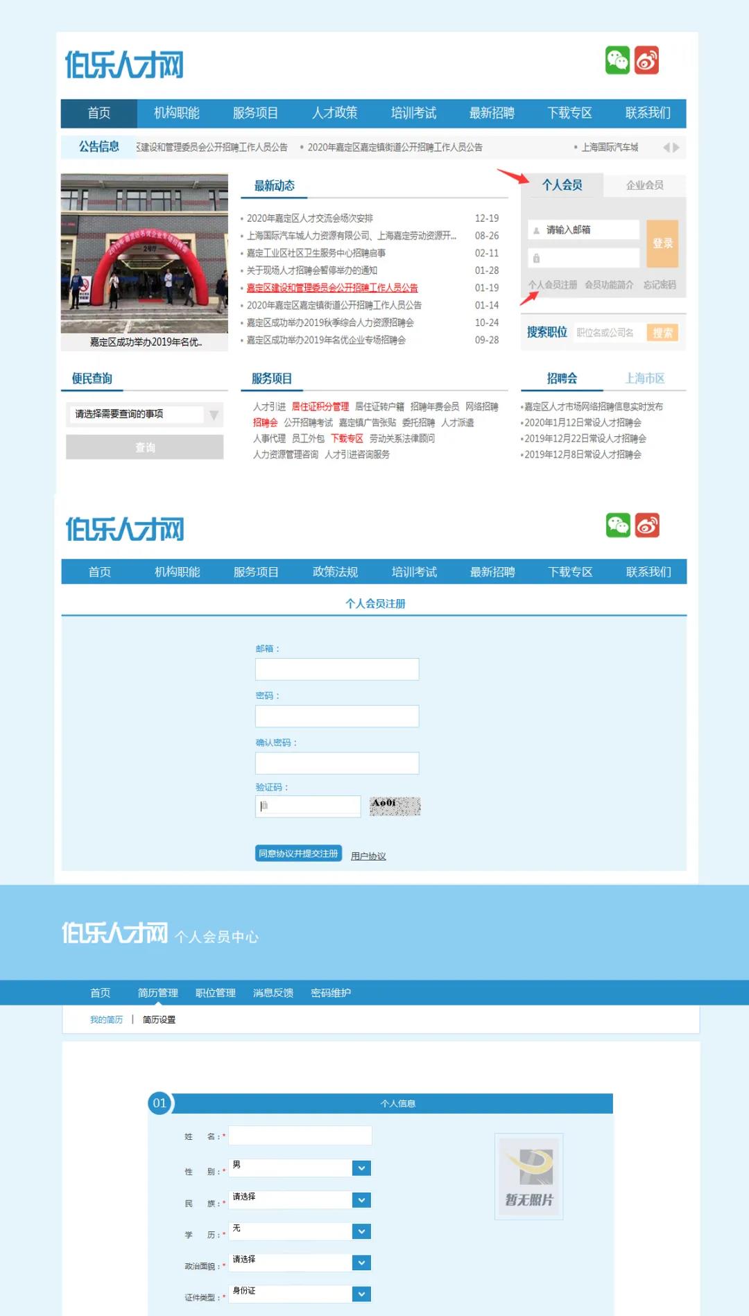 微信图片_20200916130513.jpg