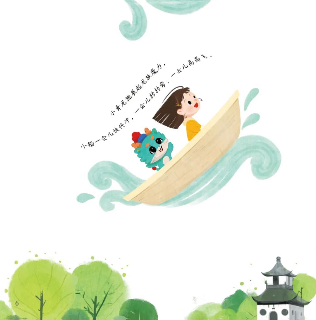 微信图片_20200924105928.jpg